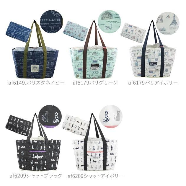 保冷バッグ 大容量 おしゃれ お弁当 スヌーピー 保冷 折りたたみ トートバッグ エコバッグ 軽量 保冷バック 保温バッグ 保温バック |  | 22