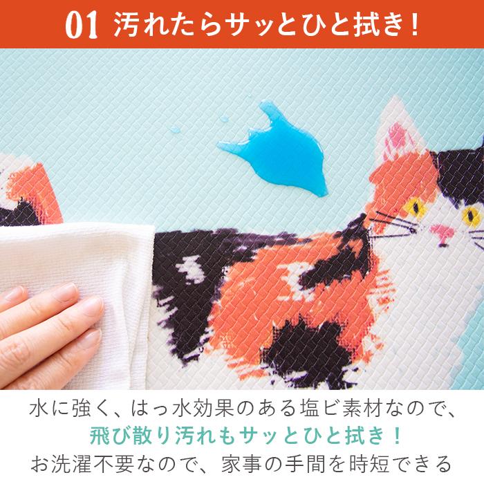 キッチンマット 60&times;240 通販 台所 敷物 マット カーペット 北欧風 欧風 ?拭ける 防水 撥水 はっ水 室内 滑り止め シンプル カジュアル ボーダー モダン