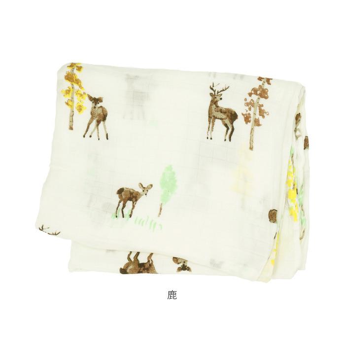 おくるみ ガーゼ 通販 ベビー アフガン 退院 赤ちゃん 夏 春夏 ブランケット 出産祝い バンブーファイバー コットン おしゃれ かわいい ナチュラル おくるみ |  | 17