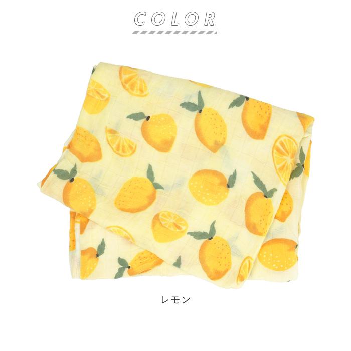 おくるみ ガーゼ 通販 ベビー アフガン 退院 赤ちゃん 夏 春夏 ブランケット 出産祝い バンブーファイバー コットン おしゃれ かわいい ナチュラル おくるみ |  | 13