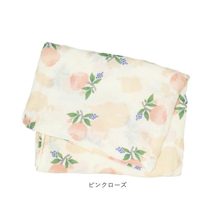 おくるみ ガーゼ 通販 ベビー アフガン 退院 赤ちゃん 夏 春夏 ブランケット 出産祝い バンブーファイバー コットン おしゃれ かわいい ナチュラル おくるみ |  | 14
