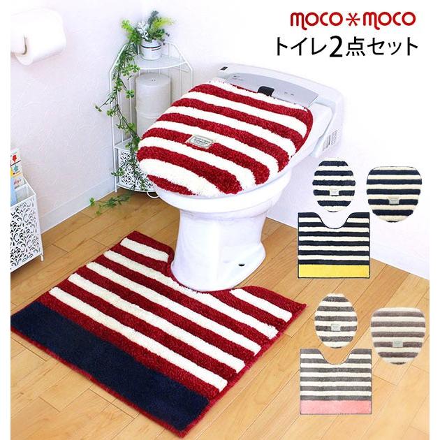 動物画像無料 50 素晴らしい可愛い トイレ マット セット