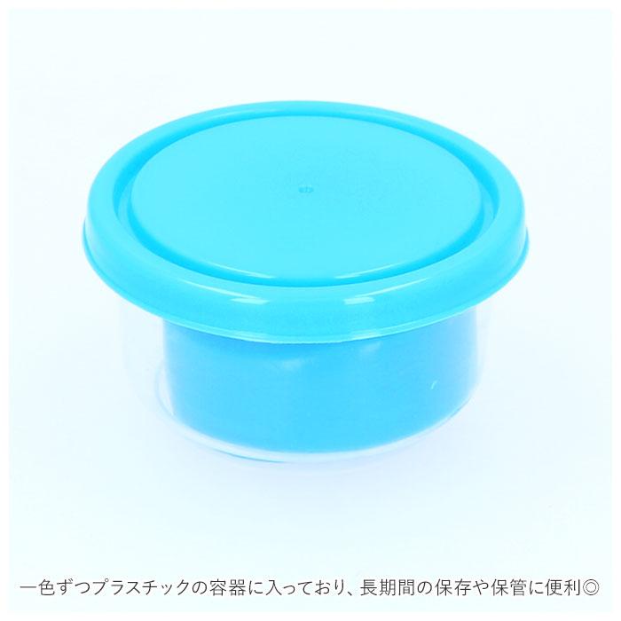 粘土 お米 通販 4色 ねんど 米 安全 知育玩具 知育 玩具 おもちゃ 教育 初めて 安心 こども 子供 子ども キッズ 幼児 工作 ままごと 粘土 | ブランド登録なし | 04