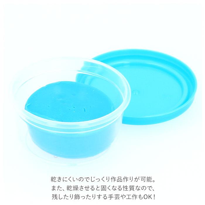 粘土 お米 通販 4色 ねんど 米 安全 知育玩具 知育 玩具 おもちゃ 教育 初めて 安心 こども 子供 子ども キッズ 幼児 工作 ままごと 粘土 | ブランド登録なし | 06