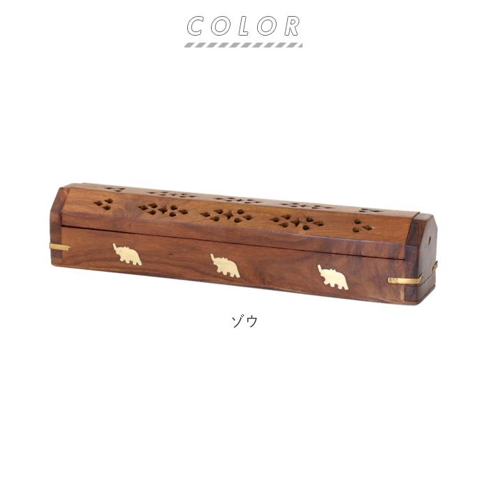 BACKYARD FAMILY（バックヤードファミリー） お香立て 通販お香立て