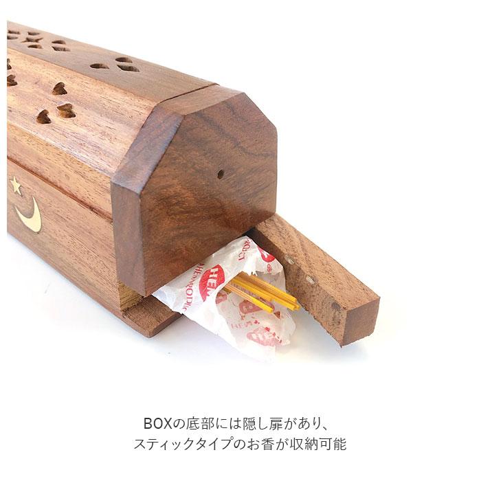 BACKYARD FAMILY（バックヤードファミリー） お香立て 通販お香立て