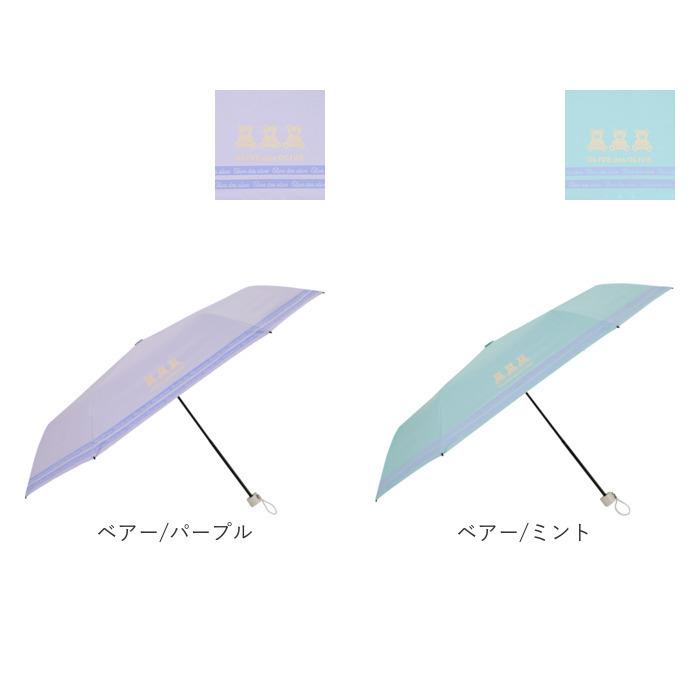 OLIVE des OLIVE（オリーブデオリーブ） 傘 通販 折りたたみ傘 55cm