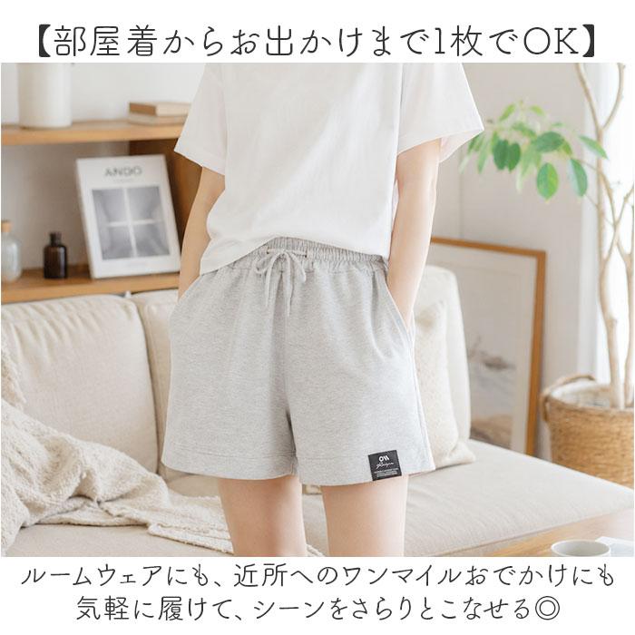 BACKYARD FAMILY（バックヤードファミリー） ショートパンツ