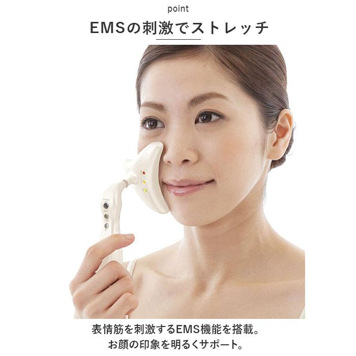 美顔器 ems 通販 ほうれい線アイロン シルクフェイサー フェイシャル フェイスマッサージ OM-FM04 顔 マッサージ器 温熱 首 ネックケア 女性 温感 RF 美顔器 |  | 04