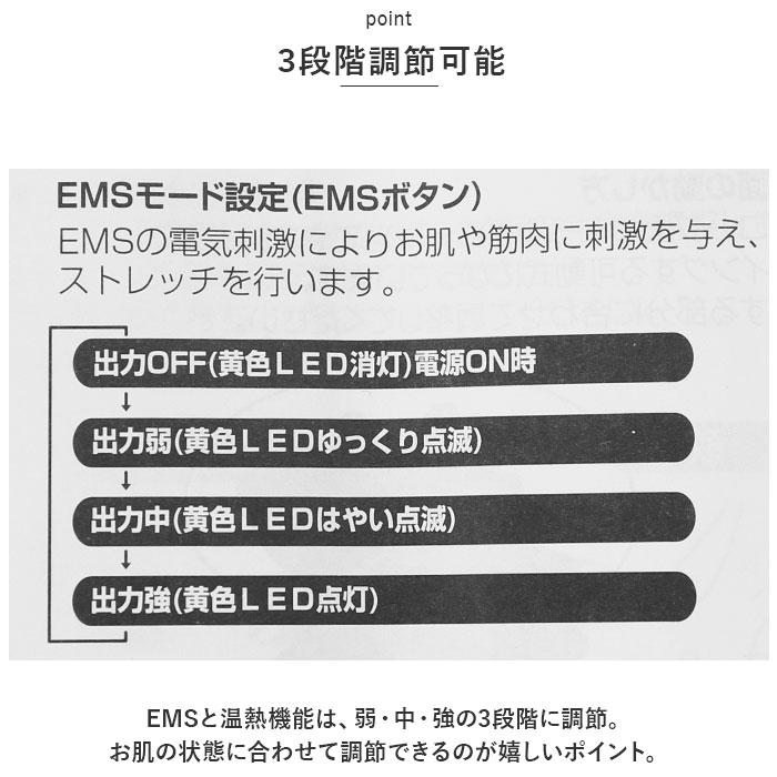 美顔器 ems 通販 ほうれい線アイロン シルクフェイサー フェイシャル フェイスマッサージ OM-FM04 顔 マッサージ器 温熱 首 ネックケア 女性 温感 RF 美顔器 |  | 08