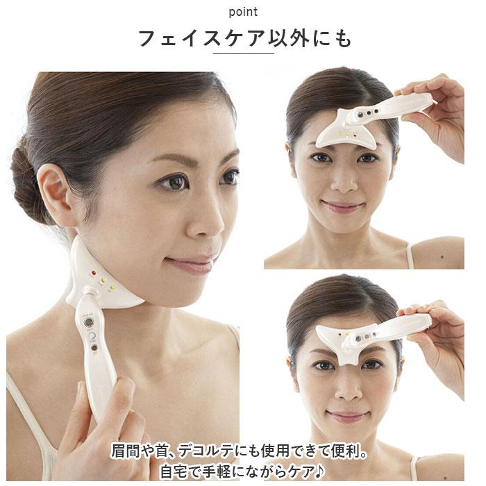 美顔器 ems 通販 ほうれい線アイロン シルクフェイサー フェイシャル フェイスマッサージ OM-FM04 顔 マッサージ器 温熱 首 ネックケア 女性 温感 RF 美顔器 |  | 09