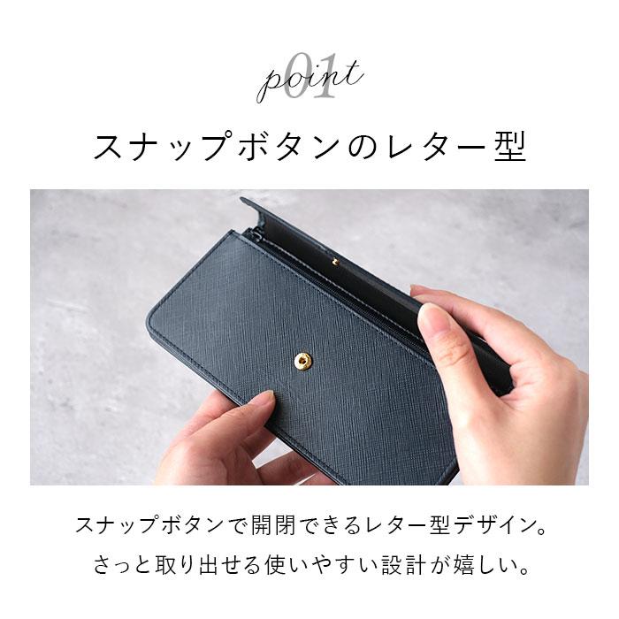 財布 NADAYA 通販 日本製 長財布 レディース 薄い 長サイフ ナダヤ財布