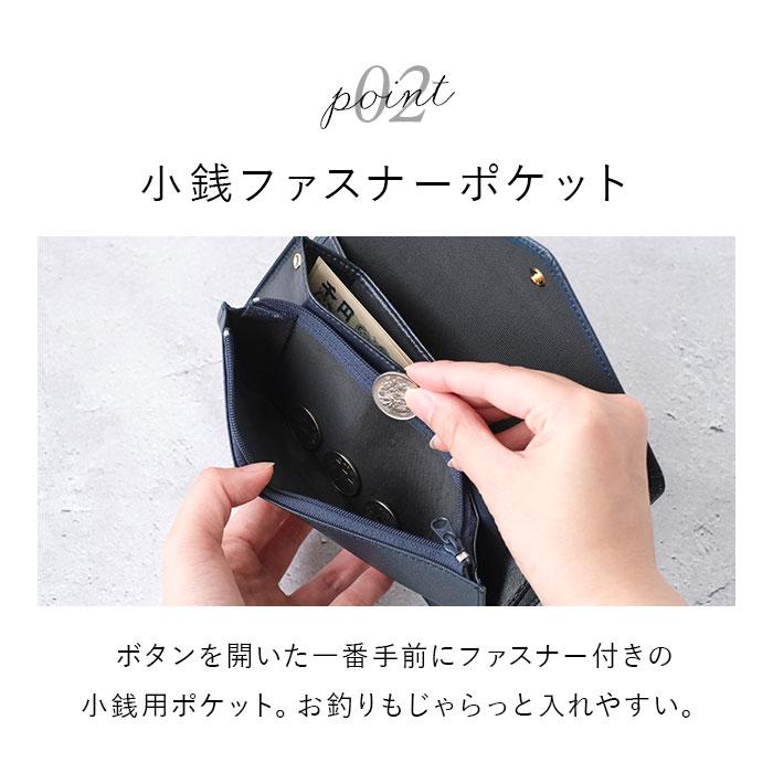 NADAYA 財布 通販 日本製 長財布 レディース 薄い 長サイフ ナダヤ財布