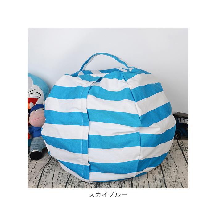 おもちゃ 収納 おしゃれ 通販 袋 ぬいぐるみ 大きい 収納ケース 子供部屋 女の子 男の子 リビング インテリア かわいい ぬいぐるみ収納袋 おかたづけ おもちゃ | BACKYARD FAMILY | 17