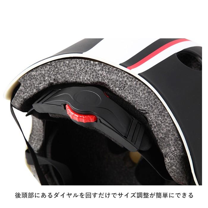 ヘルメット 自転車 子供 通販 キッズ ジュニア 自転車用 おしゃれ 自転車用ヘルメット 子供用 キッズヘルメット かわいい ヘルメット |  | 08