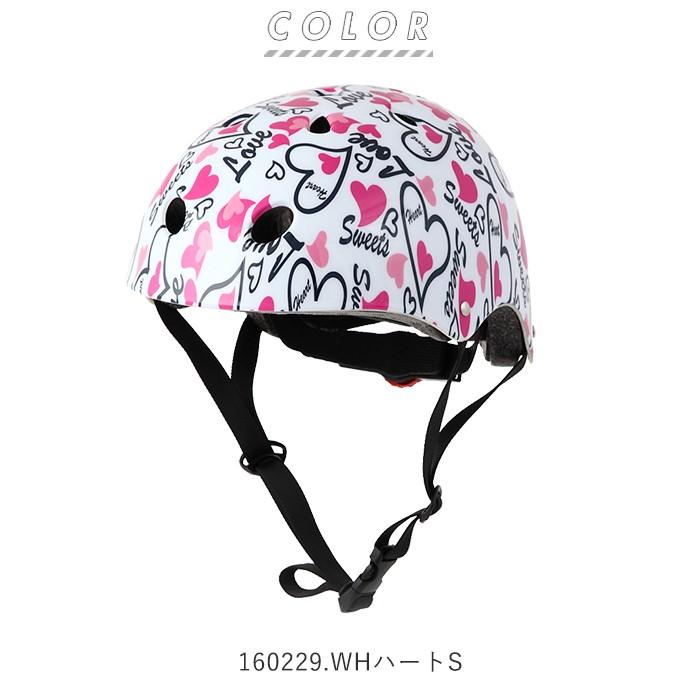 ヘルメット 自転車 子供 通販 キッズ ジュニア 自転車用 おしゃれ 自転車用ヘルメット 子供用 キッズヘルメット かわいい ヘルメット |  | 12