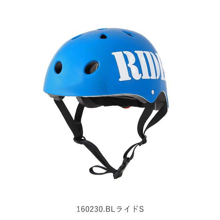 ヘルメット 自転車 子供 通販 キッズ ジュニア 自転車用 おしゃれ 自転車用ヘルメット 子供用 キッズヘルメット かわいい ヘルメット |  | 13