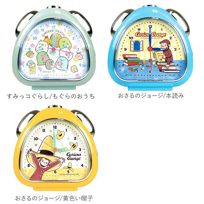 正規代理店 目覚まし時計 おしゃれ 通販 子供 時計 かわいい クロック 女の子 男の子 子ども スヌーズ アナログ時計 置き時計 置時計 小さめ ラプンツェル アリエル Heartlandgolfpark Com