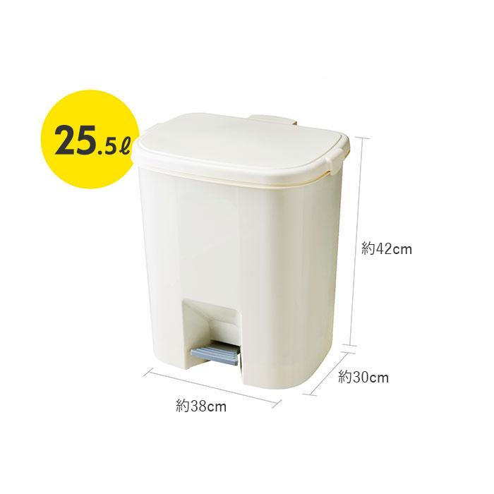 おむつ 通販おむつ ゴミ箱 臭わない オムツ おむつペール 防臭 25型 ペダル式 ベビー用品 赤ちゃん ペットシーツ トイレシーツ 介護用 おむつ処理ポット  おむつ |  | 11