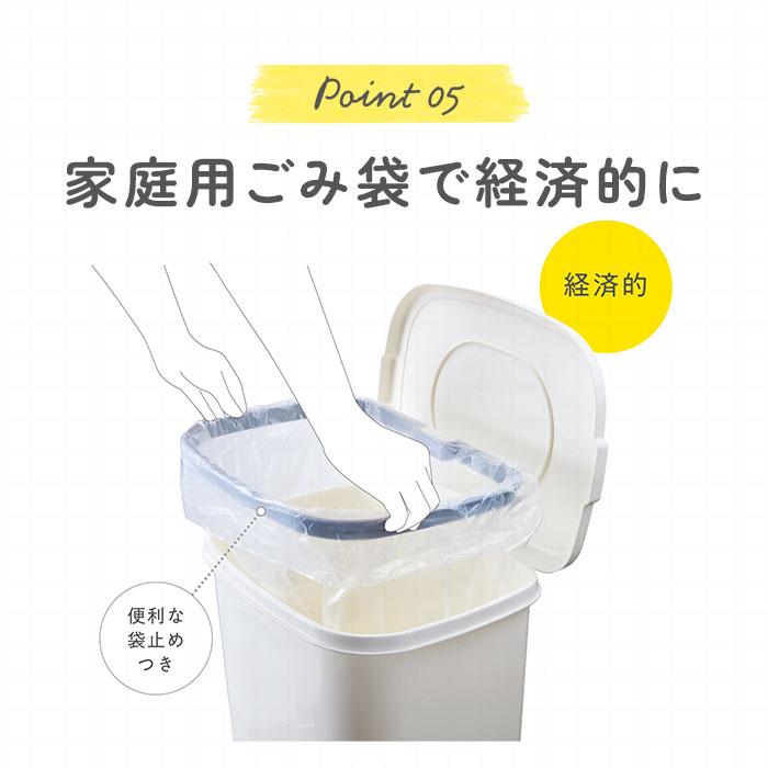 おむつ 通販おむつ ゴミ箱 臭わない オムツ おむつペール 防臭 25型 ペダル式 ベビー用品 赤ちゃん ペットシーツ トイレシーツ 介護用 おむつ処理ポット  おむつ |  | 09