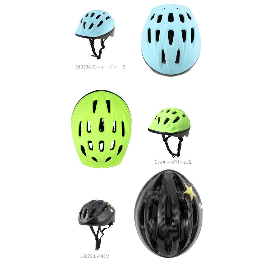 ヘルメット 子供用 自転車 好評 自転車用ヘルメット 子供 キッズ