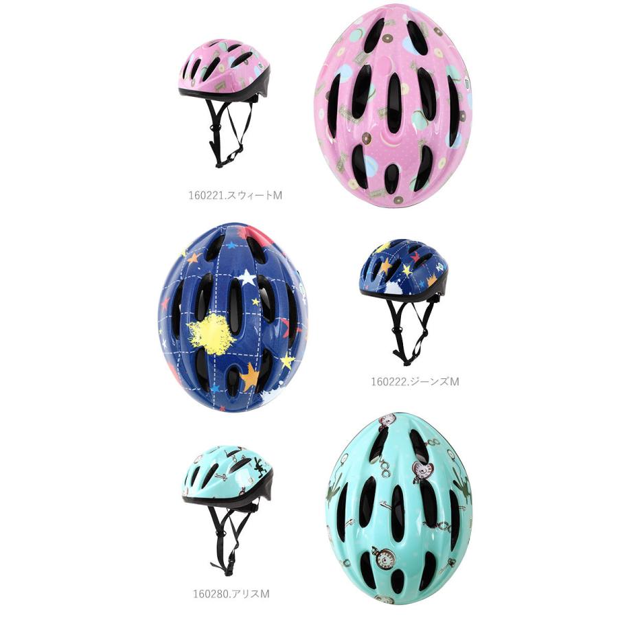 ヘルメット 自転車 子供 通販 国産品 キッズ ジュニア 自転車用ヘルメット 子供用 自転車用 おしゃれ 製品安全基準合格品 自転車用sg規格 かわいい 小学生