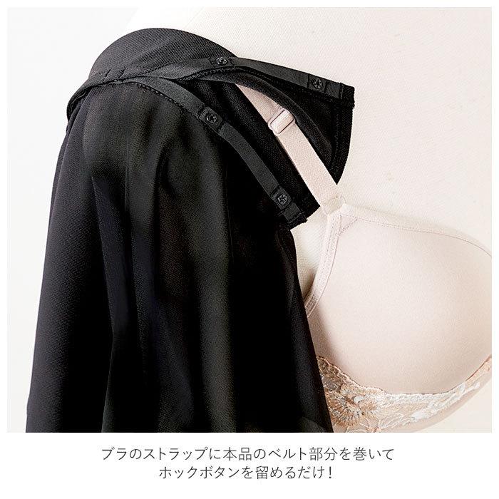 付け袖 二の腕カバー 通販 つけ袖 ドレス ワンタッチ 簡単 袖ボリューム 袖 シースルー ブラック ホワイト 黒 白 無地 夏服 レディース オフィス 付け袖 | ブランド登録なし | 10