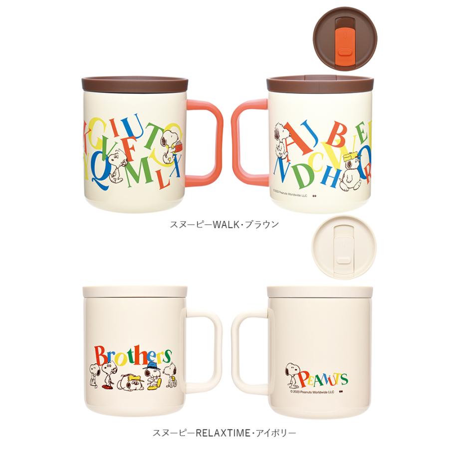 ステンレス 通販ステンレス マグカップ キャラクター 蓋付き 保冷 保温 