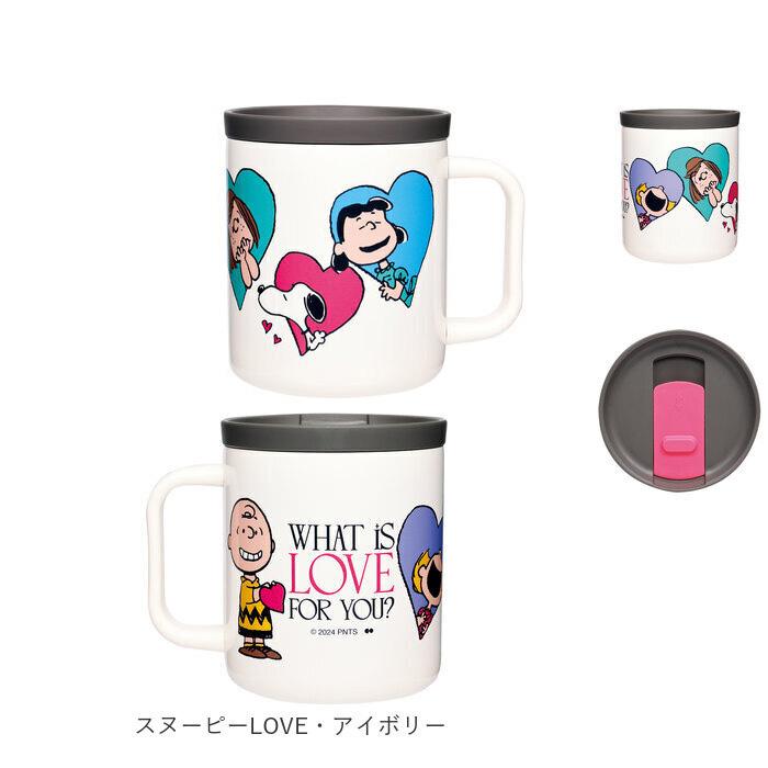 ステンレス 通販ステンレス マグカップ キャラクター 蓋付き 保冷 保温 