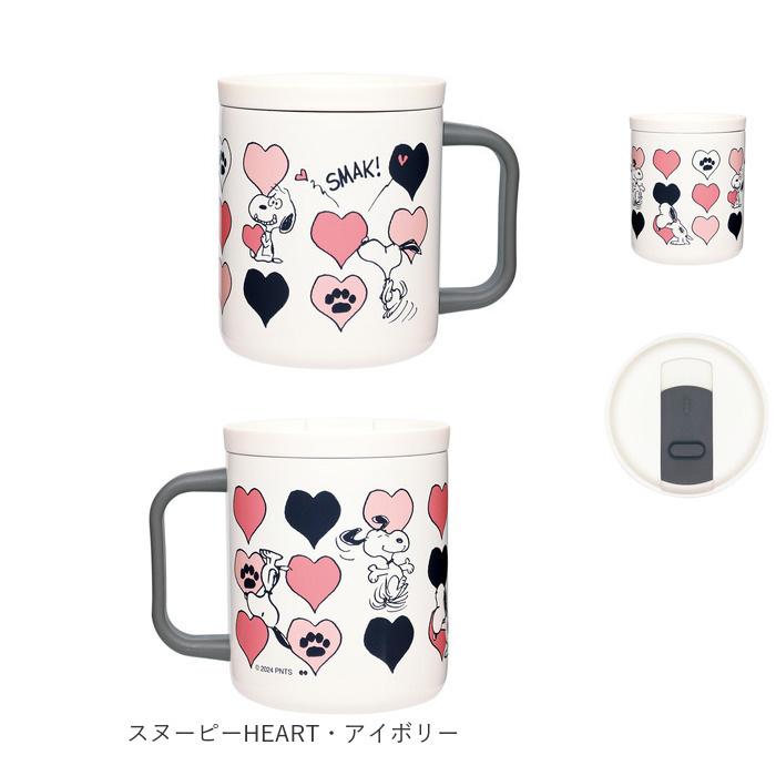 ステンレス 通販ステンレス マグカップ キャラクター 蓋付き 保冷 保温  