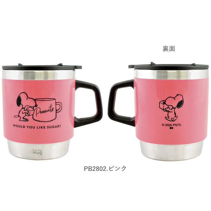 スヌーピー 通販スヌーピー マグカップ サーモマグ 300ml おしゃれ かわいい コップ ステンレス 大人可愛い マグカップ グラス ブラック 保温 蓋付き スヌーピー |  | 10