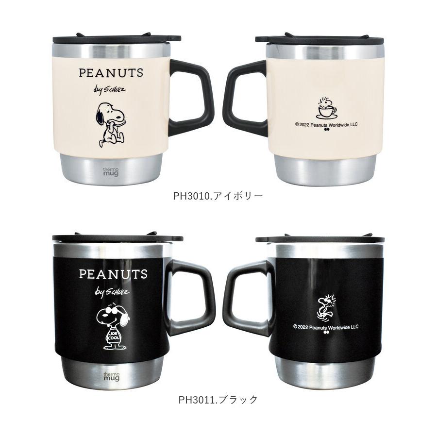 スヌーピー 通販スヌーピー マグカップ サーモマグ 300ml おしゃれ かわいい コップ ステンレス 大人可愛い マグカップ グラス ブラック 保温 蓋付き スヌーピー |  | 12