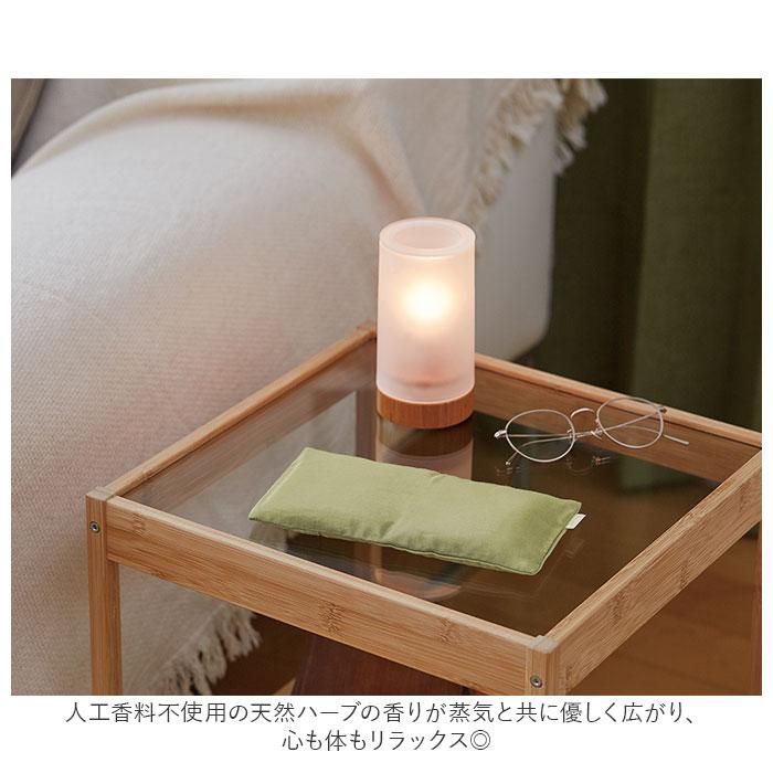 アイピロー 通販アイピロー 温冷 ホットアイピロー アロマ 天然ハーブ 天然素材 小麦 ホットアイマスク 繰り返し ホット 電子レンジ クール 冷蔵庫  アイピロー |  | 03