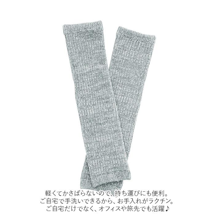 アームカバー 通販アームカバー レディース 可愛い アームウォーマー レッグウォーマー 2way 兼用 ロング オシャレ 手首 足首 温め あったか 温活  アームカバー | TOME | 09