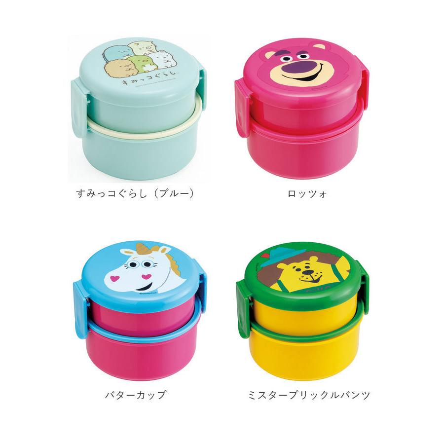 お弁当箱 通販お弁当箱 子供 弁当箱 おしゃれ 500ml 園児 子ども用 ランチボックス こども用 弁当箱 二段 小さめ 丸型 2段 すみっコぐらし お弁当箱 |  | 30