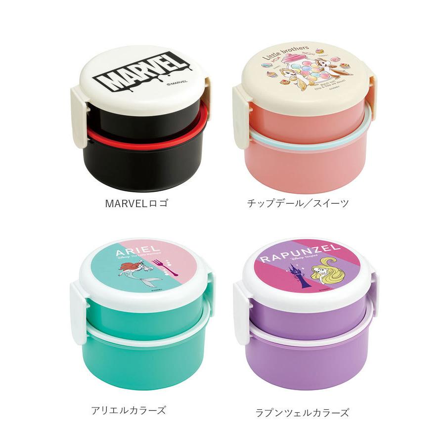 お弁当箱 通販お弁当箱 子供 弁当箱 おしゃれ 500ml 園児 子ども用 ランチボックス こども用 弁当箱 二段 小さめ 丸型 2段 すみっコぐらし お弁当箱 |  | 31