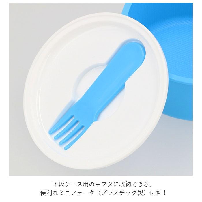 お弁当箱 通販お弁当箱 子供 弁当箱 おしゃれ 500ml 園児 子ども用 ランチボックス こども用 弁当箱 二段 小さめ 丸型 2段 すみっコぐらし お弁当箱 |  | 22