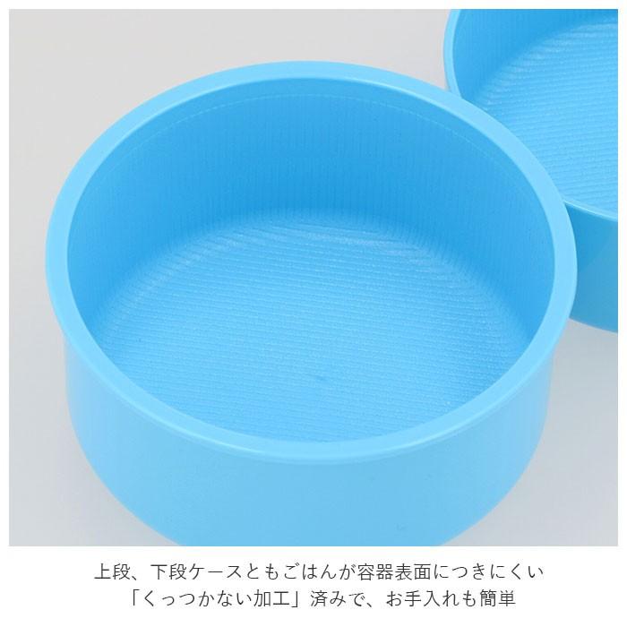 お弁当箱 通販お弁当箱 子供 弁当箱 おしゃれ 500ml 園児 子ども用 ランチボックス こども用 弁当箱 二段 小さめ 丸型 2段 すみっコぐらし お弁当箱 |  | 23