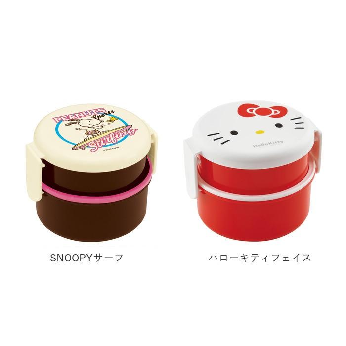 お弁当箱 通販お弁当箱 子供 弁当箱 おしゃれ 500ml 園児 子ども用 ランチボックス こども用 弁当箱 二段 小さめ 丸型 2段 すみっコぐらし お弁当箱 |  | 28