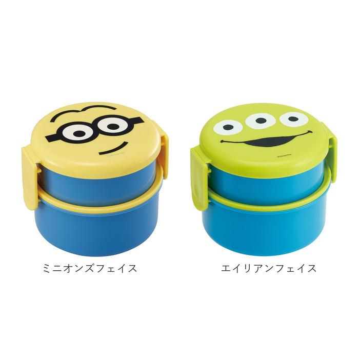 お弁当箱 子供 通販 弁当箱 おしゃれ 500ml 園児 子ども用 ランチボックス こども用 弁当箱 二段 小さめ 丸型 2段 ポニョ ディズニー キャラクター お弁当箱 |  | 19