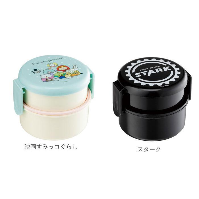 お弁当箱 子供 通販 弁当箱 おしゃれ 500ml 園児 子ども用 ランチボックス こども用 弁当箱 二段 小さめ 丸型 2段 ポニョ ディズニー キャラクター お弁当箱 |  | 21