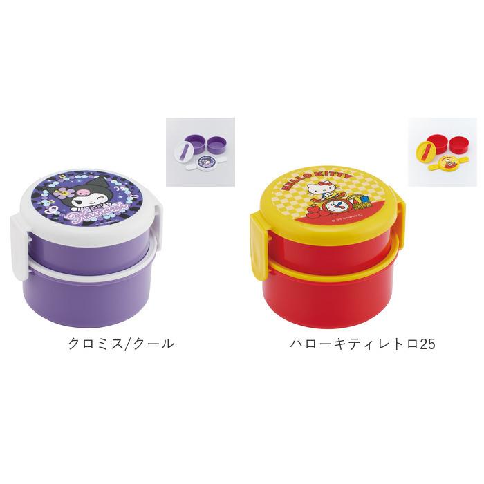 子供用弁当箱　全109個 弁当箱 350ml 仮面ライダーゼッツ ランチボックス （ 仮面ライダー