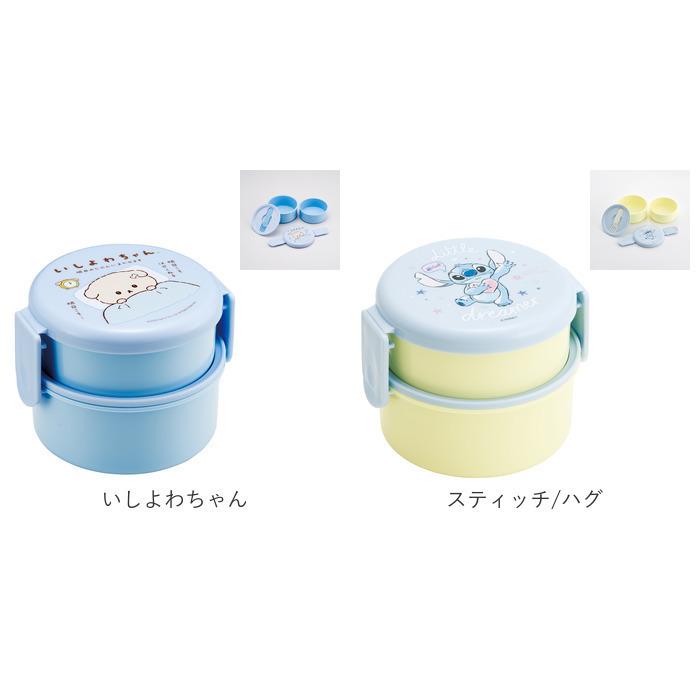 子供用弁当箱　全109個 お弁当箱 子供 通販 弁当箱 おしゃれ 500ml 園児 子ども用 ランチ