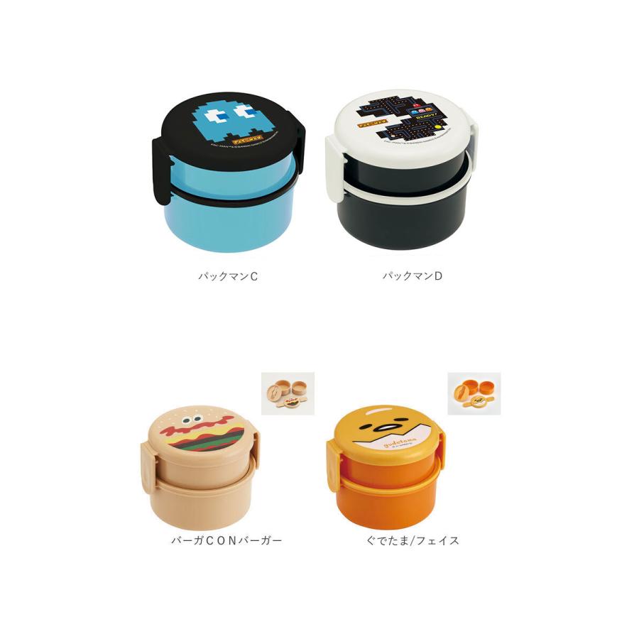 お弁当箱 子供 通販 弁当箱 おしゃれ 500ml 園児 子ども用 ランチボックス こども用 弁当箱 二段 小さめ 丸型 2段 ポニョ ディズニー キャラクター お弁当箱 |  | 24