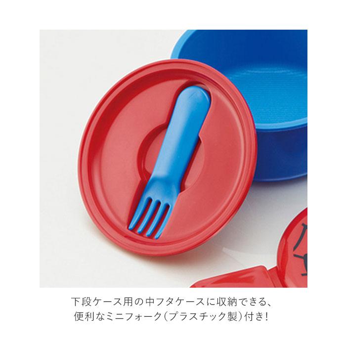 お弁当箱 子供 通販 弁当箱 おしゃれ 500ml 園児 子ども用 ランチボックス こども用 弁当箱 二段 小さめ 丸型 2段 ポニョ ディズニー キャラクター お弁当箱 |  | 11