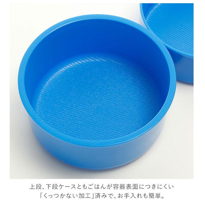 お弁当箱 子供 通販 弁当箱 おしゃれ 500ml 園児 子ども用 ランチボックス こども用 弁当箱 二段 小さめ 丸型 2段 ポニョ ディズニー キャラクター お弁当箱 |  | 12
