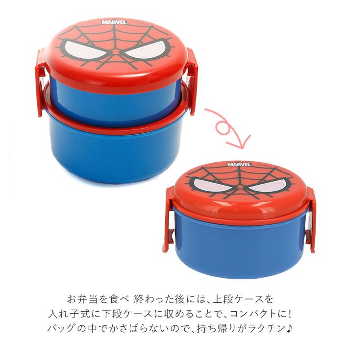 お弁当箱 子供 通販 弁当箱 おしゃれ 500ml 園児 子ども用 ランチボックス こども用 弁当箱 二段 小さめ 丸型 2段 ポニョ ディズニー キャラクター お弁当箱 |  | 13