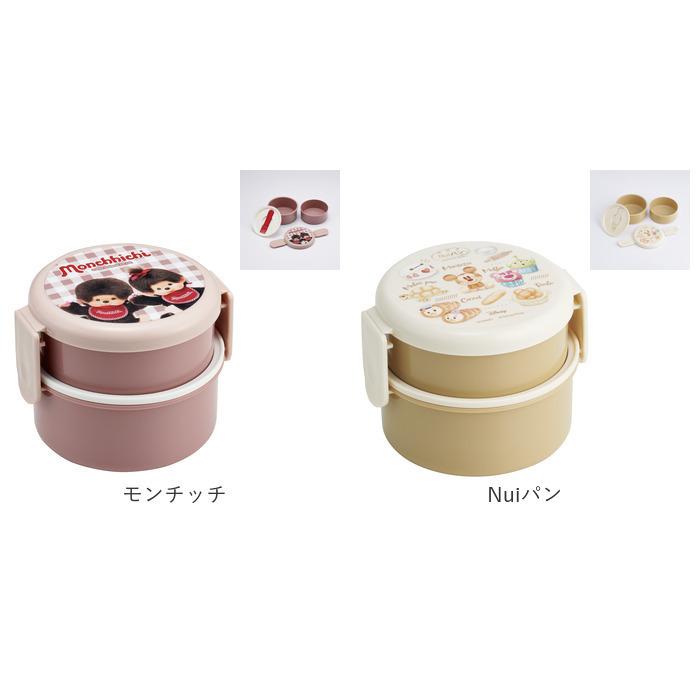 お弁当箱 子供 通販 弁当箱 おしゃれ 500ml 園児 子ども用 ランチ