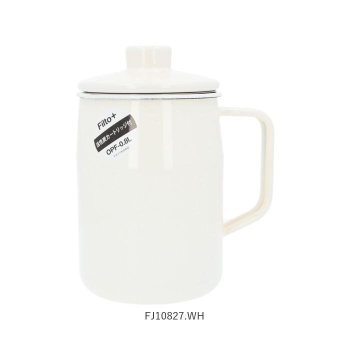 富士ホーロー 通販富士ホーロー オイルポット 0.8L フィルト 油こし器 おしゃれ 揚げ物 ホーロー 活性炭カートリッジ 調理器具 可愛い 琺瑯 ろ過 保存容器 コン |  | 17