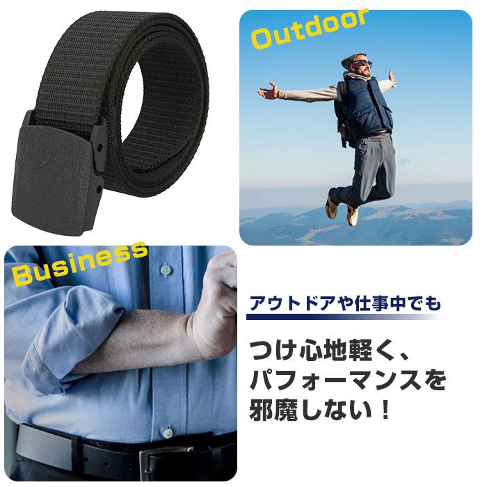ベルト 通販ベルト メンズ カジュアル 軽量 超軽量 男性 フリーサイズ 大きいサイズ ナイロンベルト サイズ調整 無段階 耐久性 蒸れない 絡まない 作業 ベルト |  | 02
